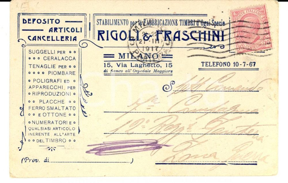 Cartolina originale da collezione 1917 MILANO Fabbricazione timbri RIGOLI & FRASCHINI *Cartolina INTESTATA FP VG 1