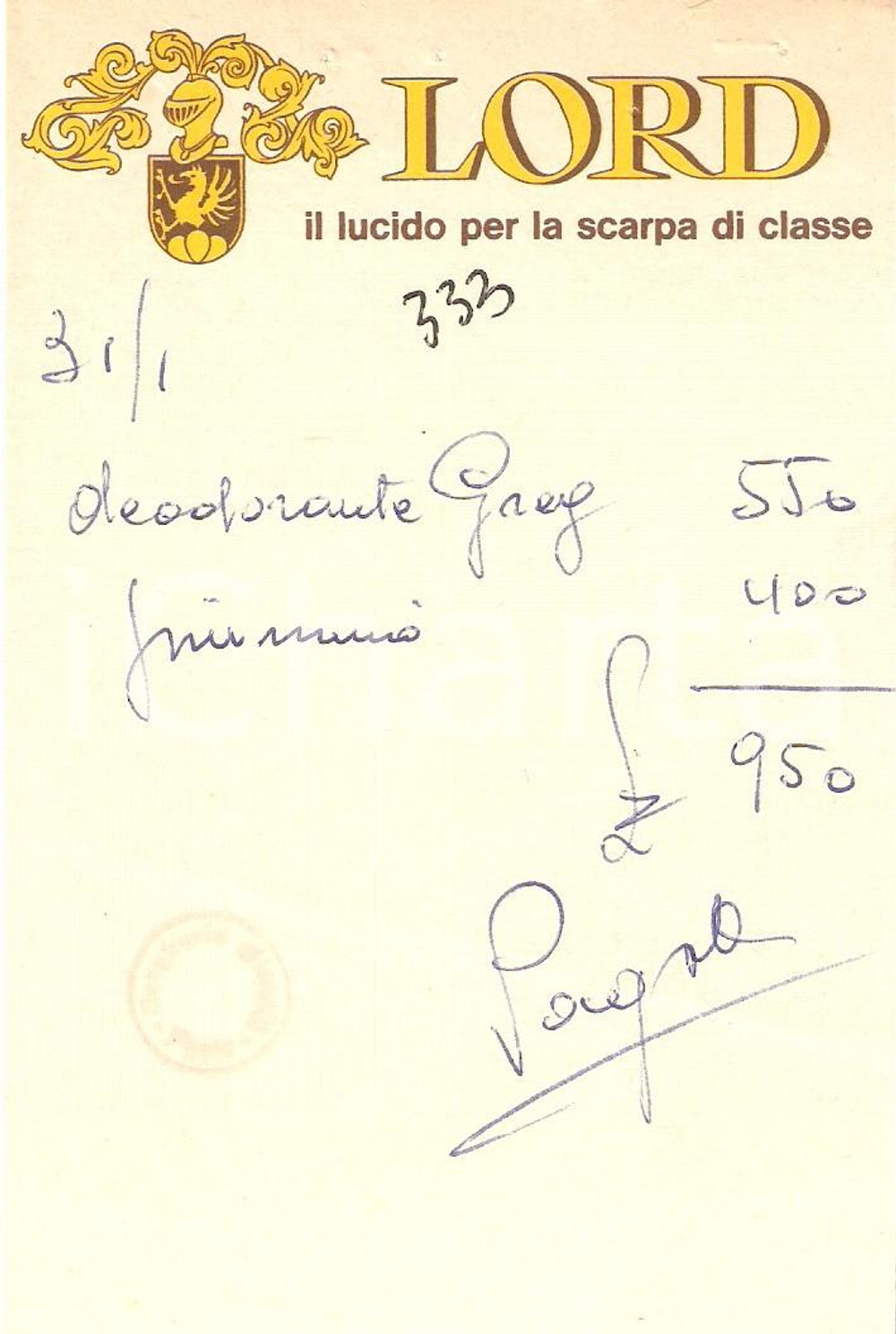 Materiale pubblicitario d’epoca 1965 ca PAVIA Drogheria Bianchi LORD Lucido da scarpe *Ricevuta 9x13 cm (1) 1