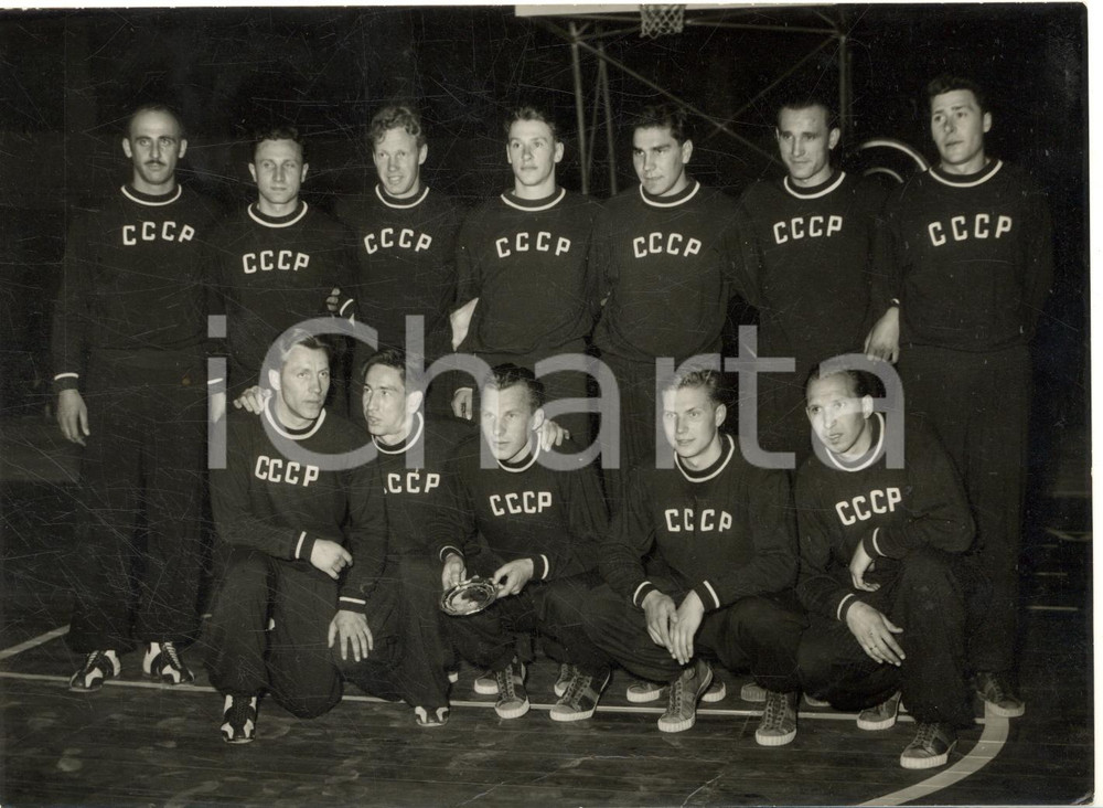 1954 MILANO BASKET Trofeo MAIRANO - La squadra dell'URSS *Foto 18x13 cm