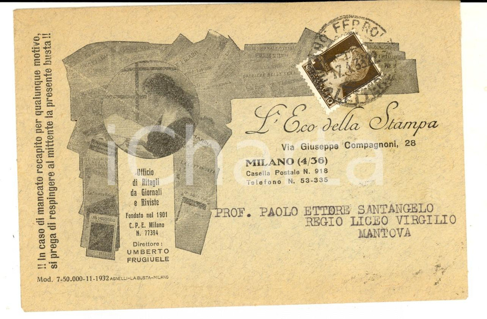 Materiale pubblicitario d’epoca 1933 MILANO Busta intestata L'ECO DELLA STAMPA *Priva di contenuto - viaggiata 1