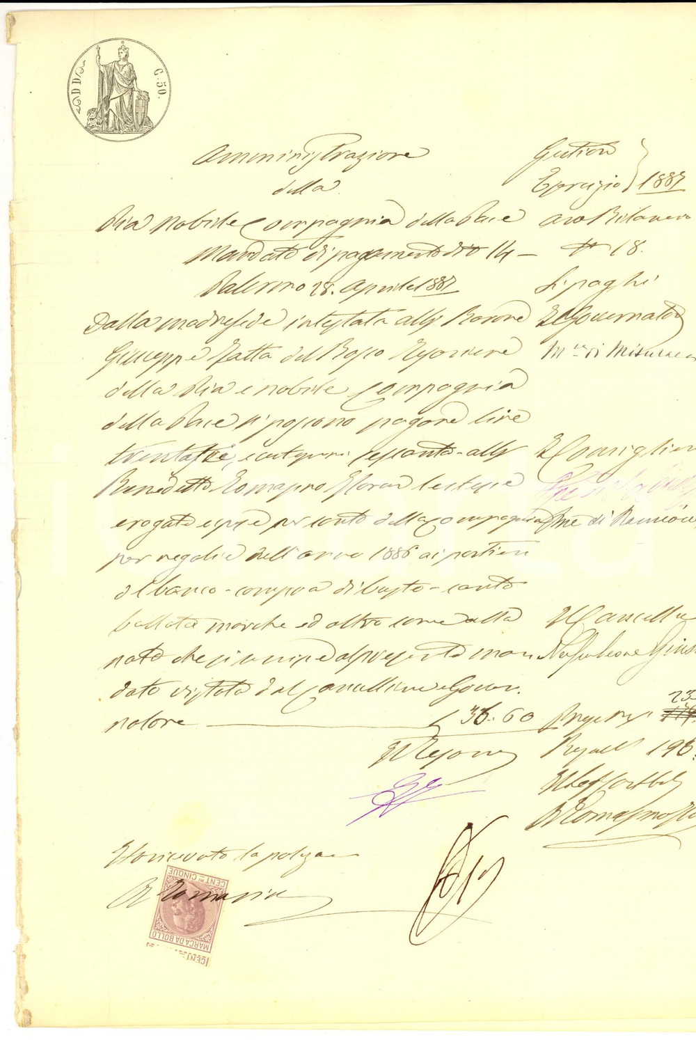 Documento originale, autentico 1887 PALERMO COMPAGNIA DELLA PACE Pagamento al barone Giuseppe FATTA DEL BOSCO 1