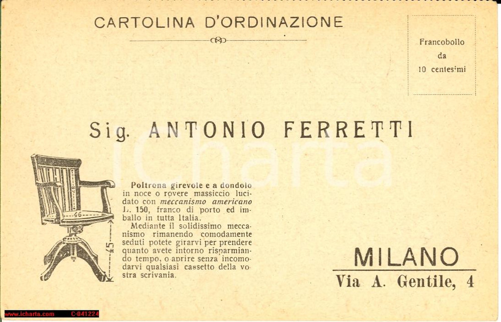 Cartolina originale da collezione 1930 MILANO Via Gentile 4  Antonio FERRETTI Poltrona a dondolo FP NV 1