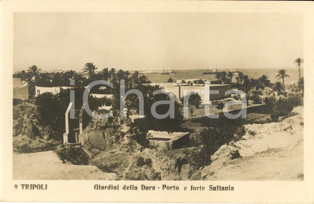 Cartolina originale da collezione 1940 ca TRIPOLI LIBIA Giardini della DARA con porto e fonte SULTANIA NV 1