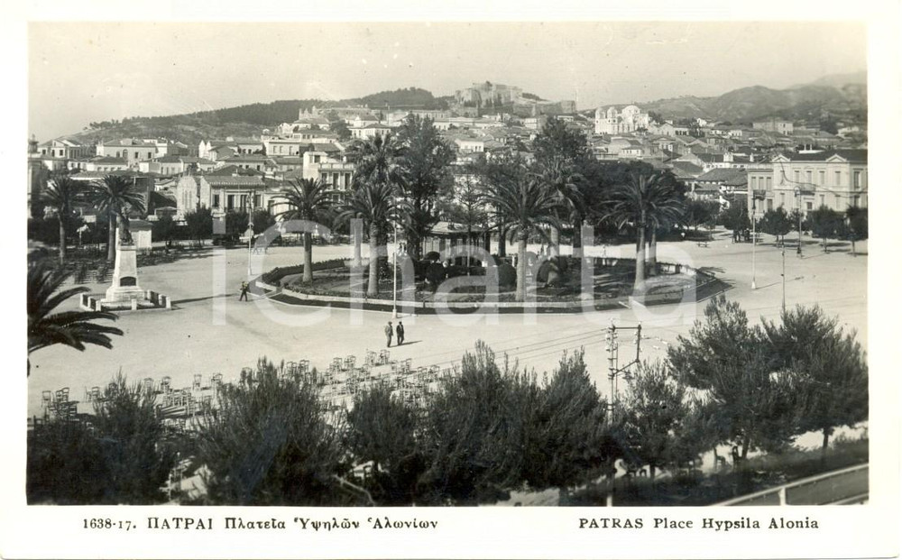 Cartolina originale da collezione 1945 ca PATRASSO GRECIA Panoramica di piazza HYPSILA ALONIA ANIMATA FP NV 1