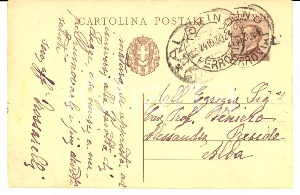 Autografo originale 1930 ASTI Prof. TROSSARELLI al preside Alessandro VENIERO *Autografo FP VG 1