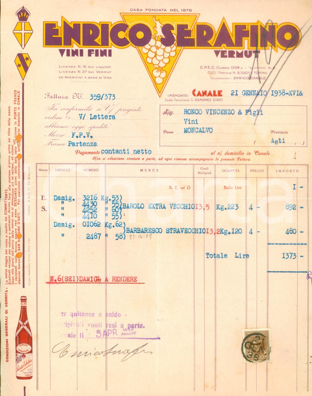 Documento originale, autentico 1938 CANALE CN Enrico SERAFINO Vini fini vermut Fattura ILLUSTRATA 1