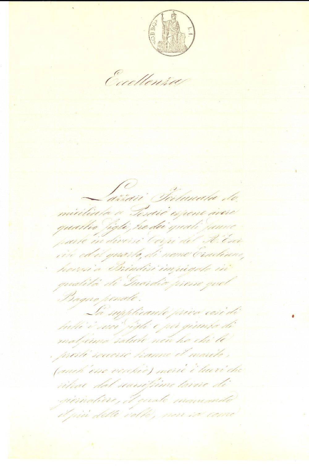 Documento originale, autentico 1872 PESARO Supplica Fortunata LAZZARI con quattro figli nel Regio Esercito 1