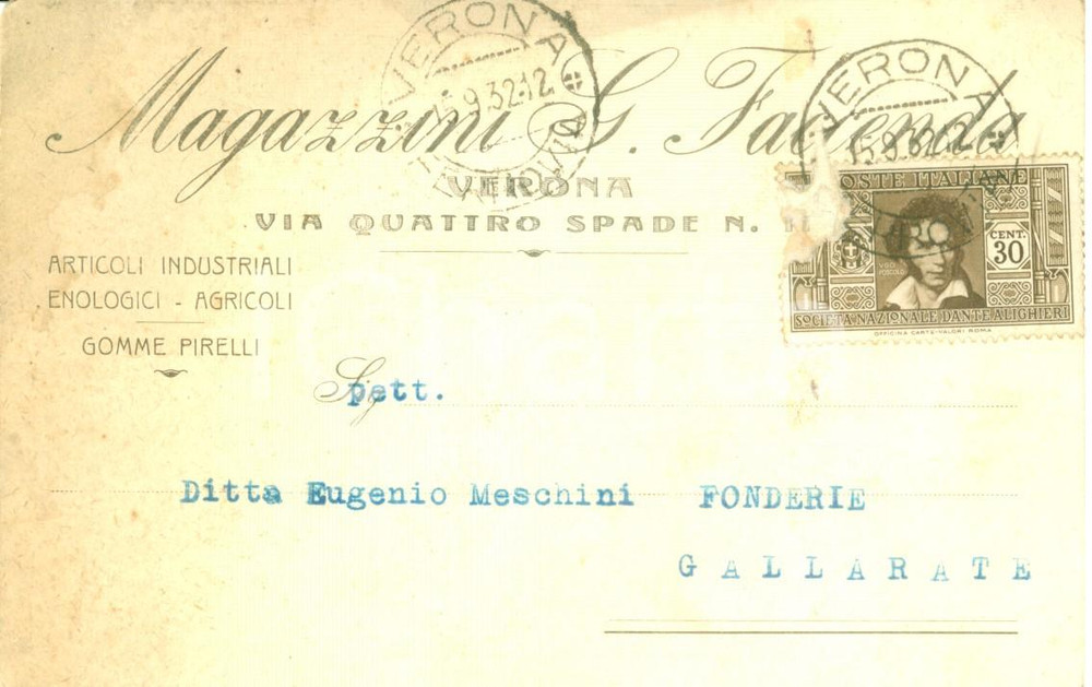 Cartolina originale da collezione 1932 VERONA Magazzini FACCENDA Articoli enologici richiede catalogo torchi 1