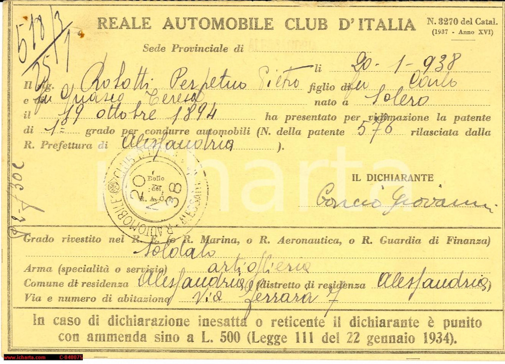 Documento originale, autentico 1938 ALESSANDRIA Patente Pietro Perpetuo ROSOTTI - ACI 1