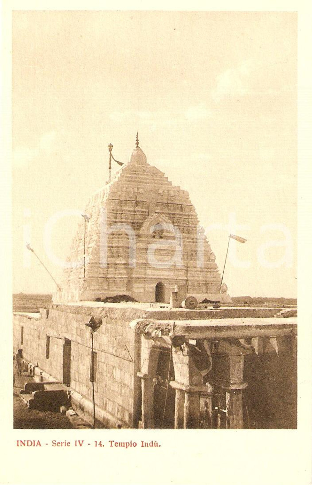 Cartolina originale da collezione 1935 ca MISSIONI ESTERE - INDIA Tempio IndÃ¹ Panorama *Cartolina FP 1