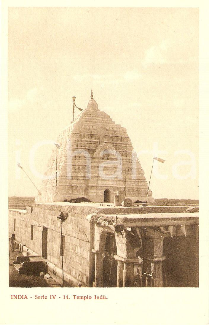 Cartolina originale da collezione 1935 ca MISSIONI ESTERE  INDIA Tempio IndÃ¹ Panorama Cartolina FP 1