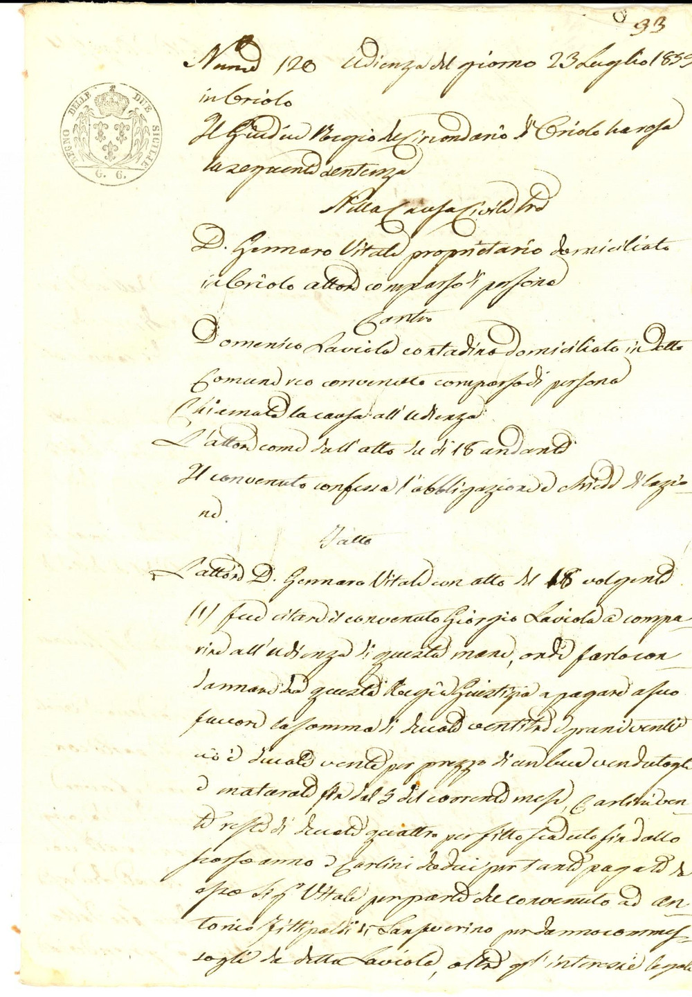 Documento originale, autentico 1859 ORIOLO CS Gennaro VITALE vs Domenico LAVIOLA per debito di un bue 1