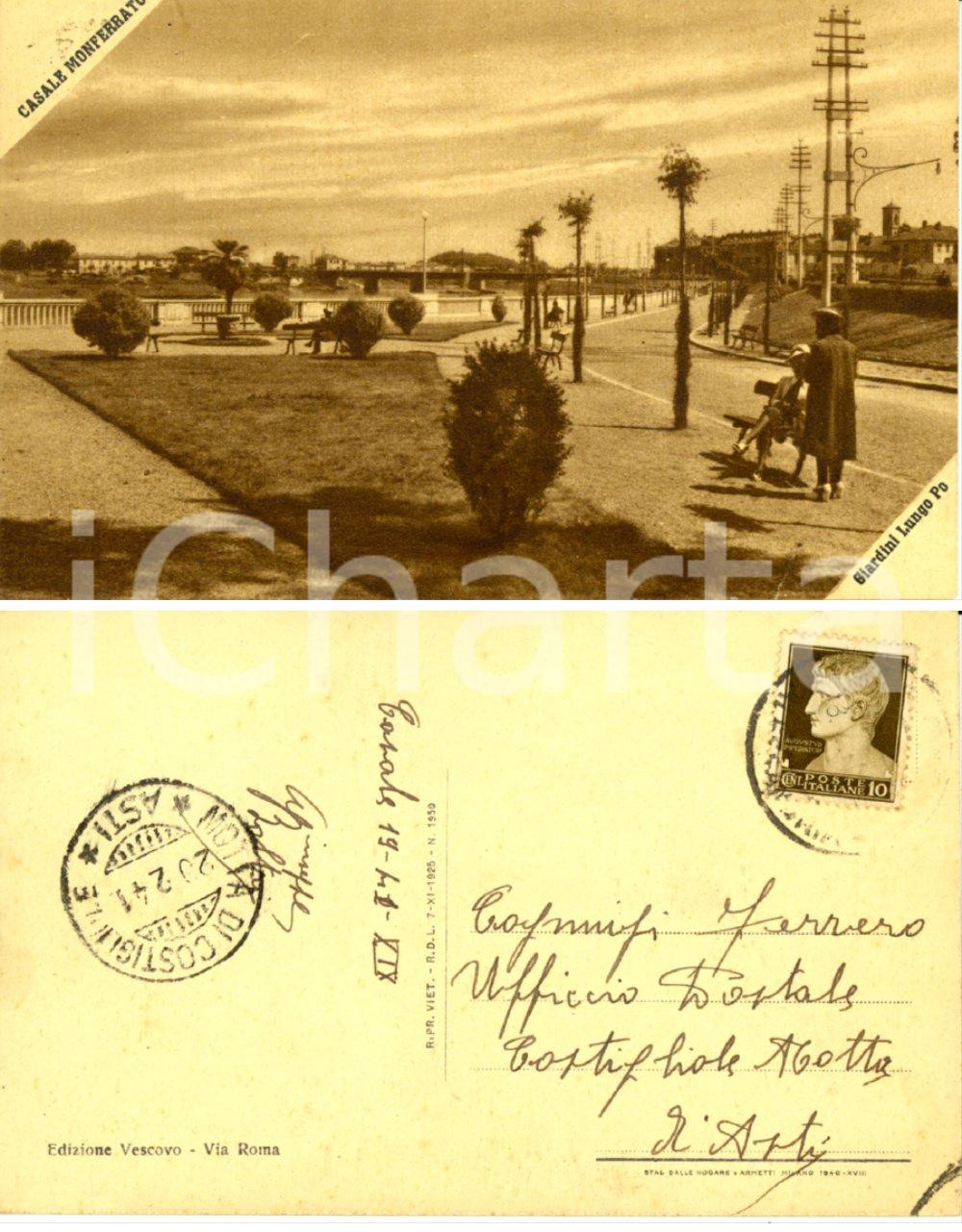 Cartolina originale da collezione 1941 CASALE MONFERRATO (AL) Giardini LUNGO PO *Cartolina postale FP VG 1