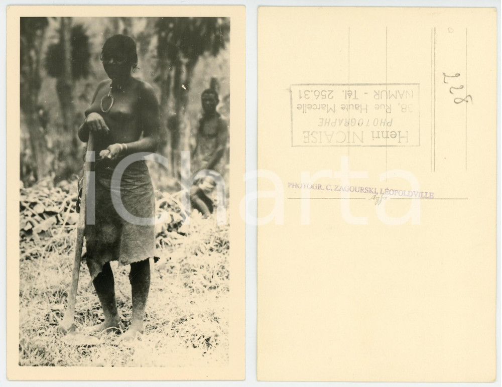 1930 C. ZAGOURSKI Â«L'Afrique qui disparaÃ®tÂ» OUGANDA Femme - Postcard 129  Fotocartolina postale d'epoca, appartenente alla 2^serie &laquo;L'Afrique qui dispara&icirc;t&raquo; del fotografo Casimir Zagourski (L&eacute;opoldville).N&deg;129, non viaggiata.Timbro ulteriore al verso del fotografo Henri Nicaise - Namur.CONDIZIONI: GFORMATO: 9x14 cm     originale e autentica 1
