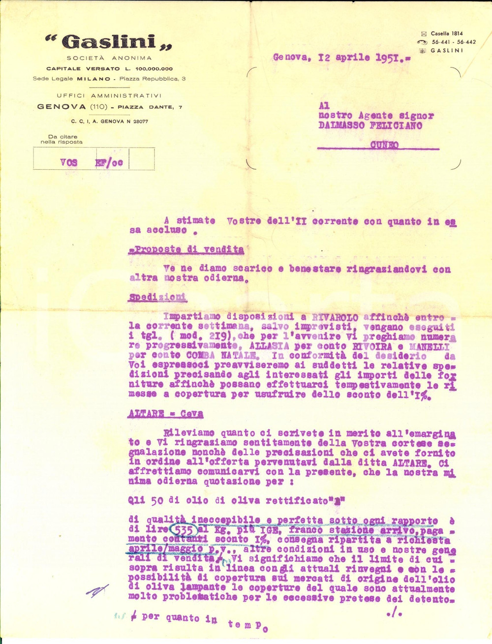 1951 GENOVA Ditta GASLINI Proposta per olio d'oliva rettificato *Lettera