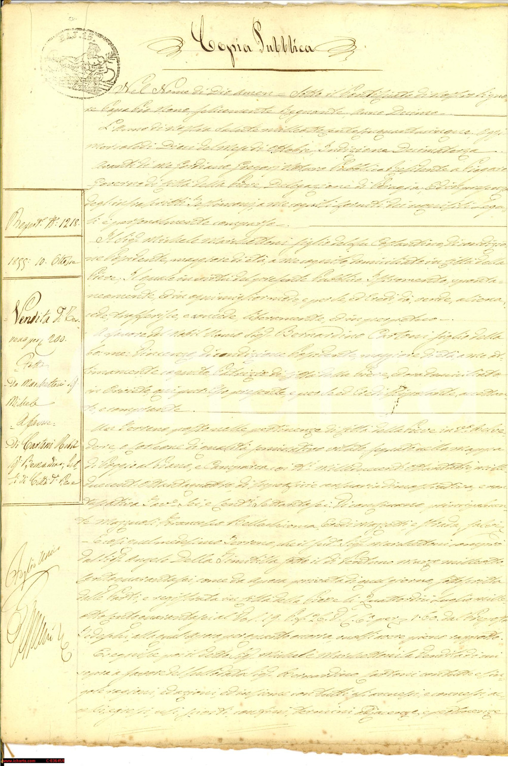 Documento originale, autentico 1855 CITTA' DELLA PIEVE (PG) Vendita Bernardino CARTONI 1