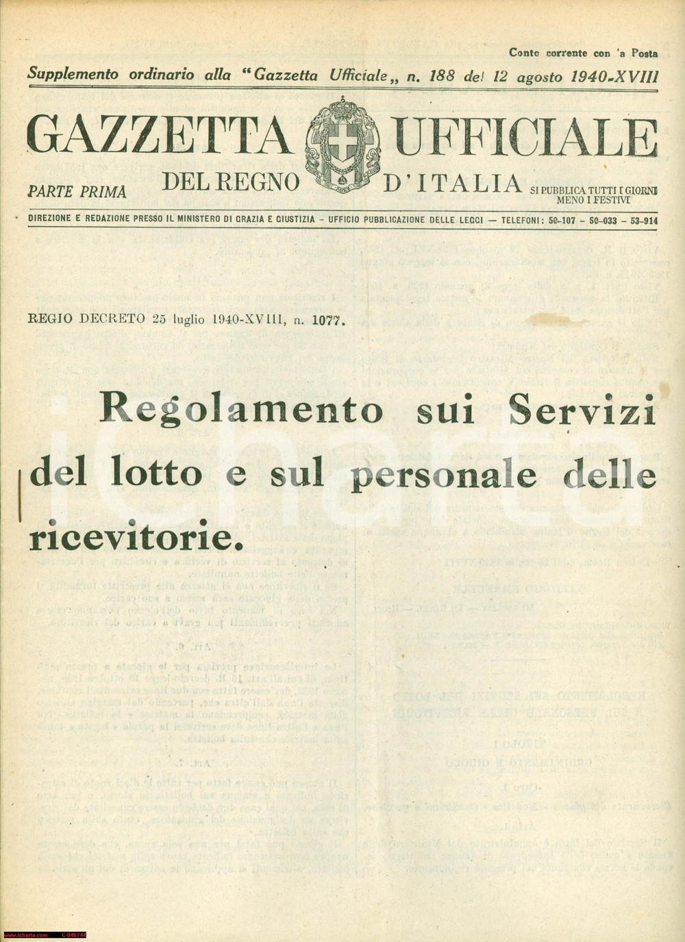 Giornale, rivista storica 1940 REGNO D'ITALIA Regolamento del gioco del LOTTO 1