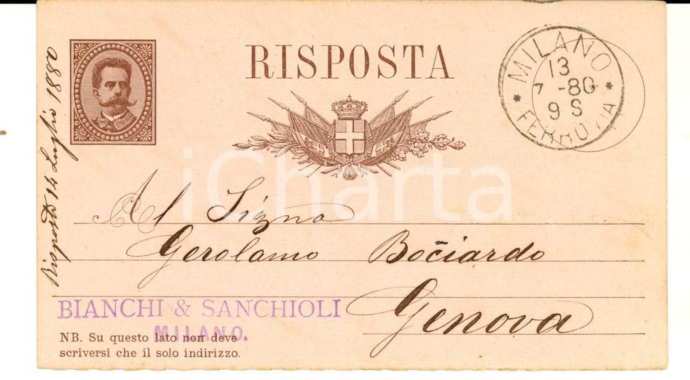 Documento originale, autentico 1880 MILANO Ditta BIANCHI & SANCHIOLI Cartolina per ordine colla BOCIARDO 1
