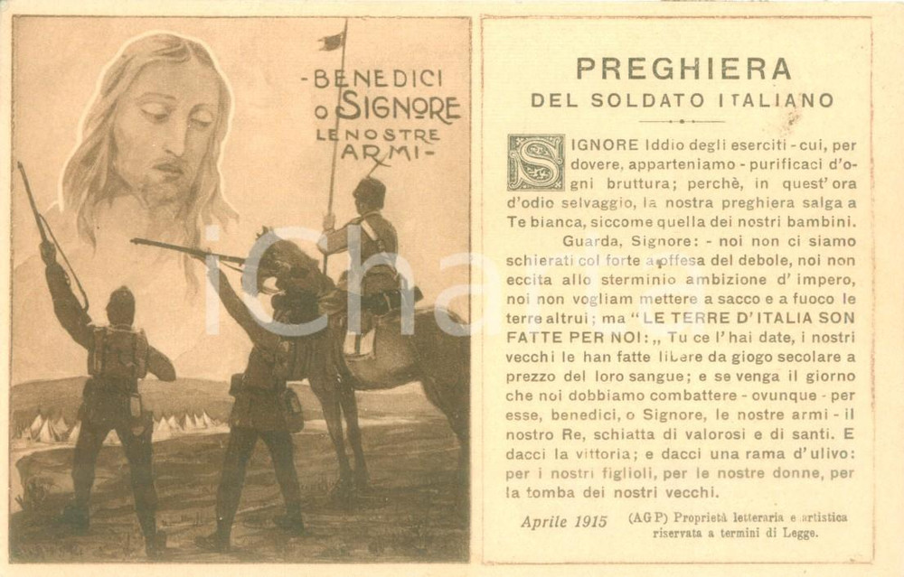 Cartolina originale da collezione 1915 PROPAGANDA WW1 Preghiera del soldato italiano Cartolina ILLUSTRATA FP NV 1
