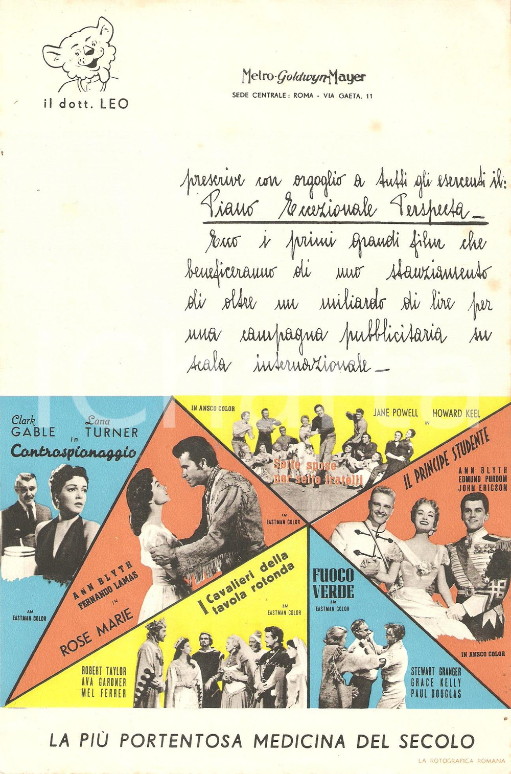 Materiale pubblicitario d’epoca 1955 ROMA  METRO GOLDWYN MAYER presenta i film del PIANO PERSPECTA Volantino 1