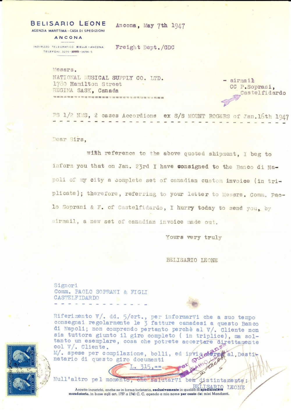 Manoscritto, lettera originale 1947 ANCONA Ditta Leone BELISARIO Casa spedizioni Lettera commerciale 1