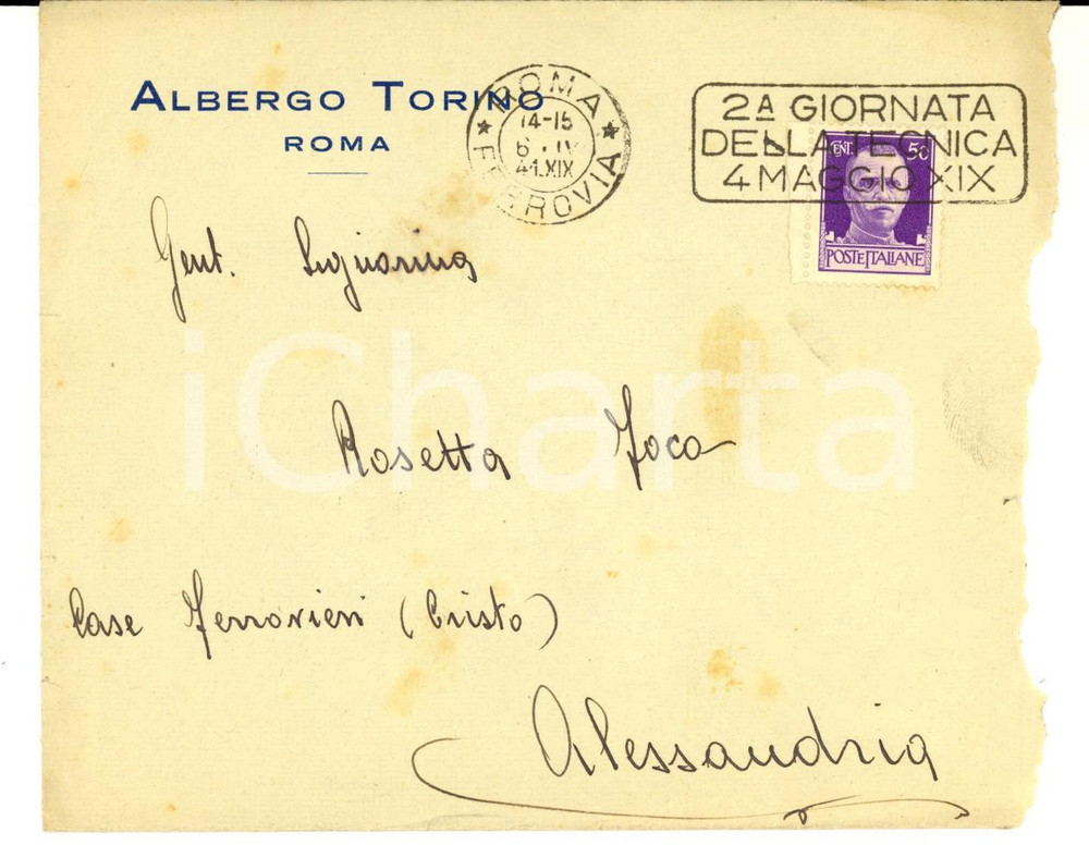 Materiale pubblicitario d’epoca 1941 ROMA STORIA POSTALE Busta ALBERGO TORINO  Timbro 2 Giornata della Tecnica 1