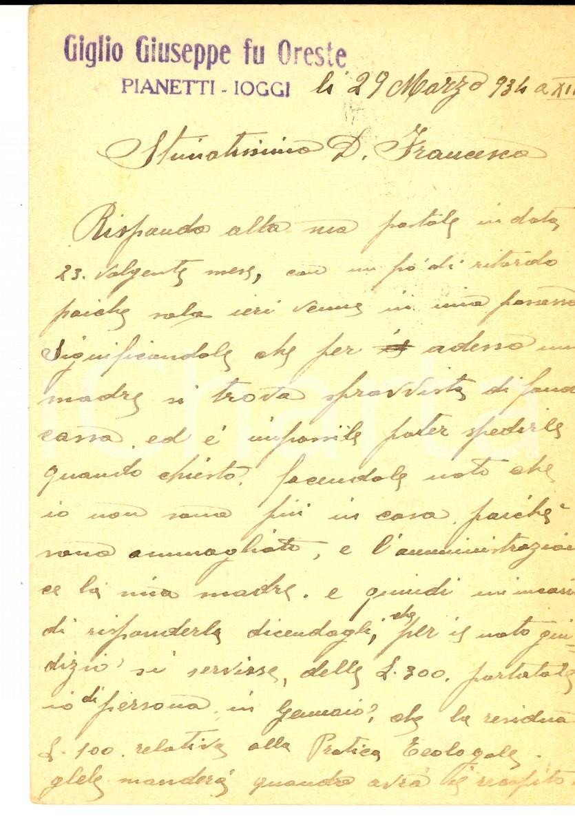Documento originale, autentico 1934 FAGNANO CASTELLO CS Giuseppe GIGLIO all avv. Francesco ROSSI Cartolina 1