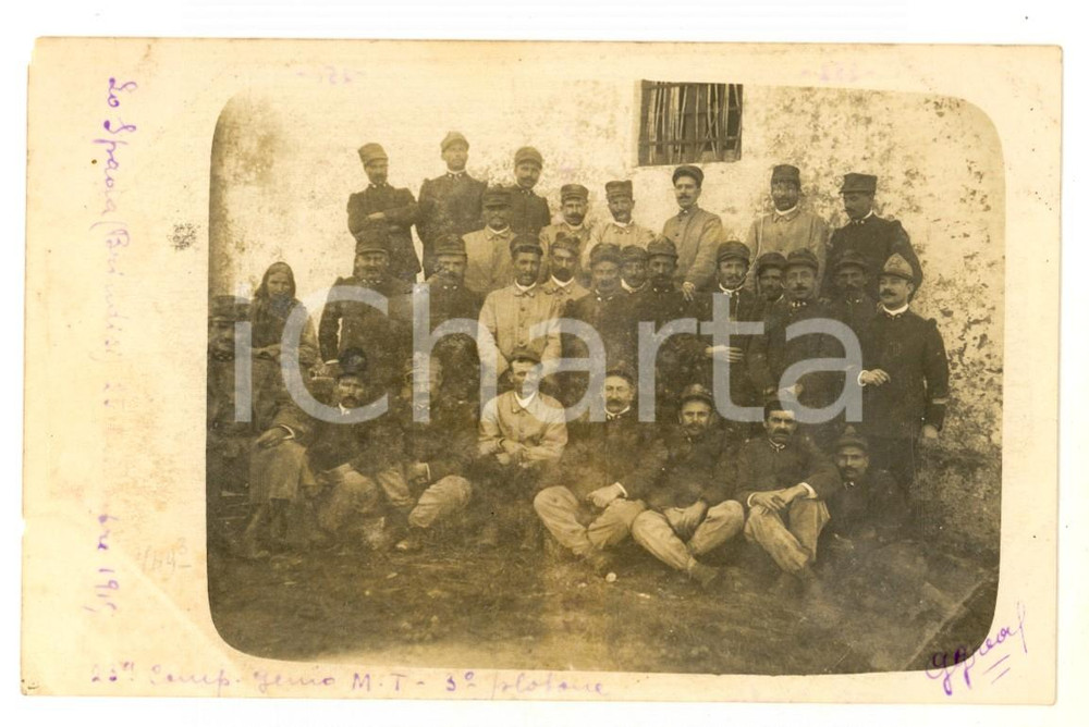 1915 BRINDISI - LO SPADA - 3° plotone 23^ Compagnia GENIO MILIZIA TERRITORIALE