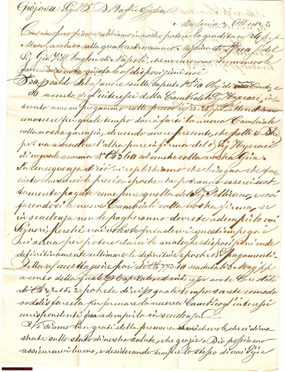 Manoscritto, lettera originale 1847 MESSINA Riscossione crediti barone Raffaele AJOSSA 1