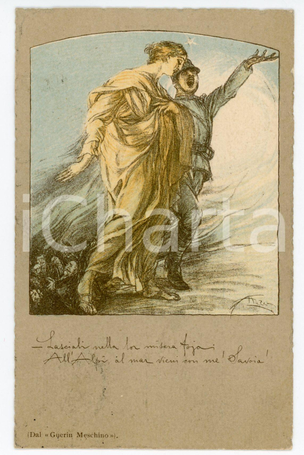 1917 WW1 Comitato corredi antiparassitari per i soldati - Cartolina FP VG  Cartolina postale d'epoca, viaggiata.Con un verso tratto dal Guerin Meschino.  FAIR/discreto Lievi piegature agli angoli Formato: FP originale e autentica 1