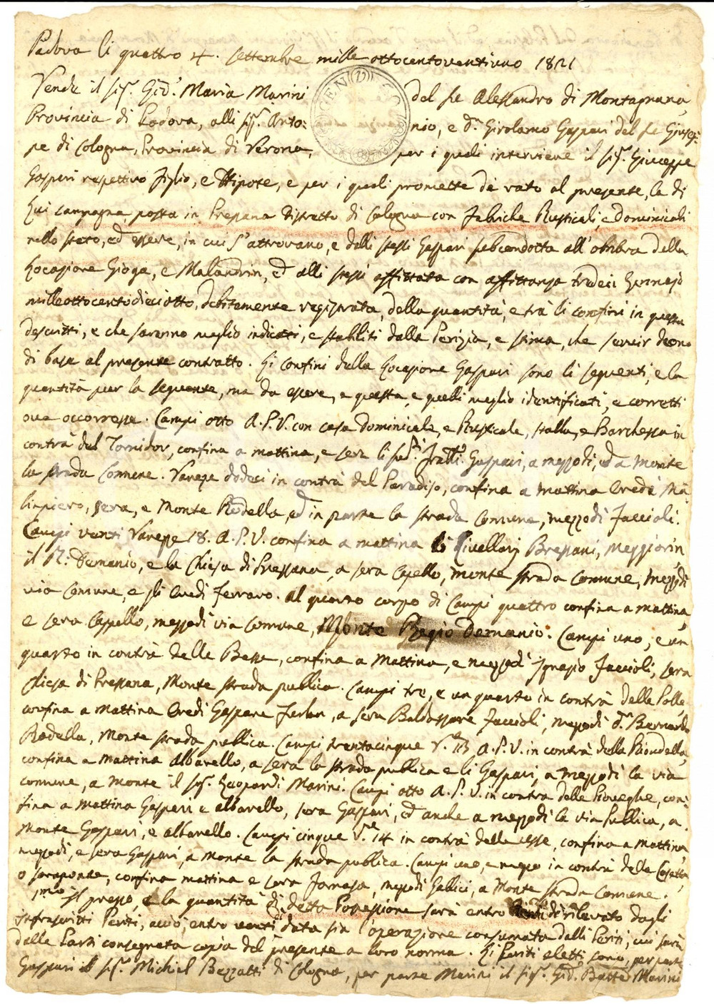 Documento originale, autentico 1821 PRESSANA Giovanni Maria MARINI vende terra ai fratelli GASPARI INCOMPLETO 1