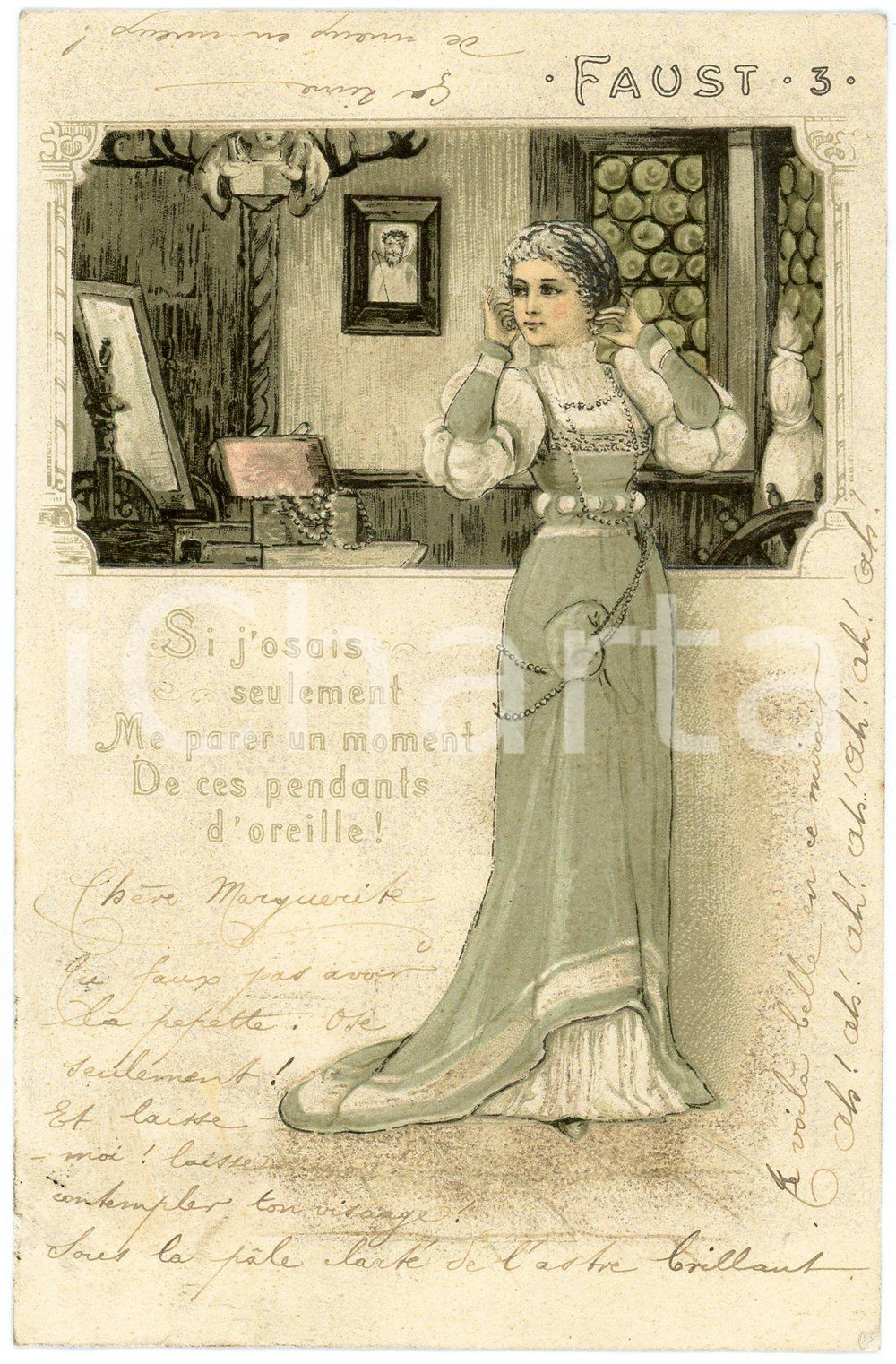 1902 OPERA "Faust" "Si j'osais seulement" - Embossed postcard n. 3  Cartolina postale d'epoca, a rilievo, viaggiata. GOOD/buono  Formato: 9x14 cm originale e autentica 1