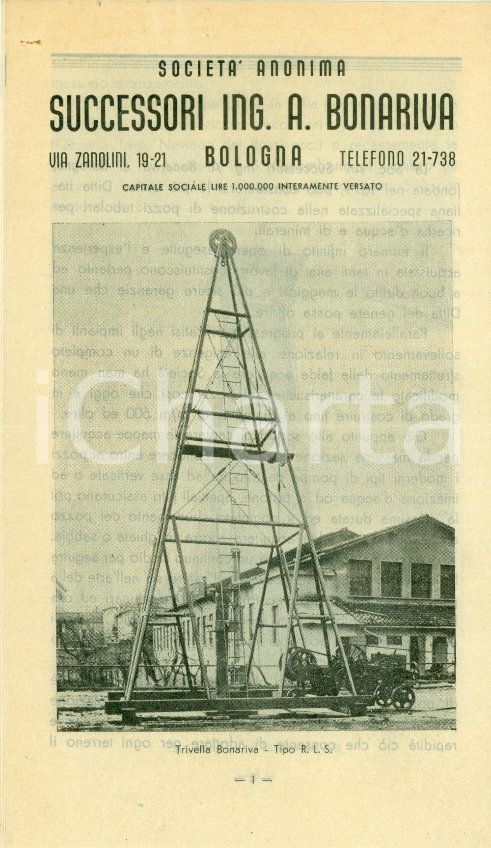 Materiale pubblicitario d’epoca 1940 ca BOLOGNA Trivelle da estrazione BONAVIRA Opuscolo su velina ILLUSTRATO 1