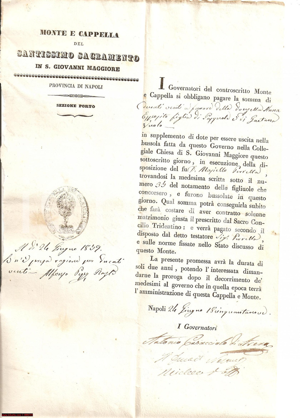 Documento originale, autentico 1859 NAPOLI Anna ESPOSITO vince supplemento dote 1