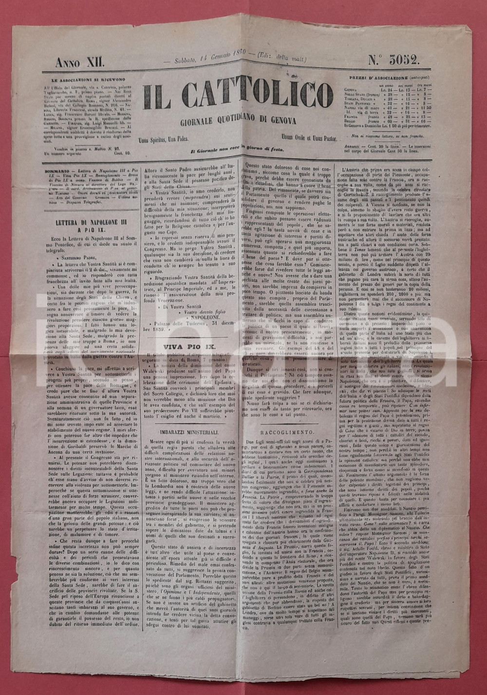 Giornale, rivista storica 1860 GENOVA  IL CATTOLICO  Lettera di Napoleone III a Pio IX  Quotidiano 1