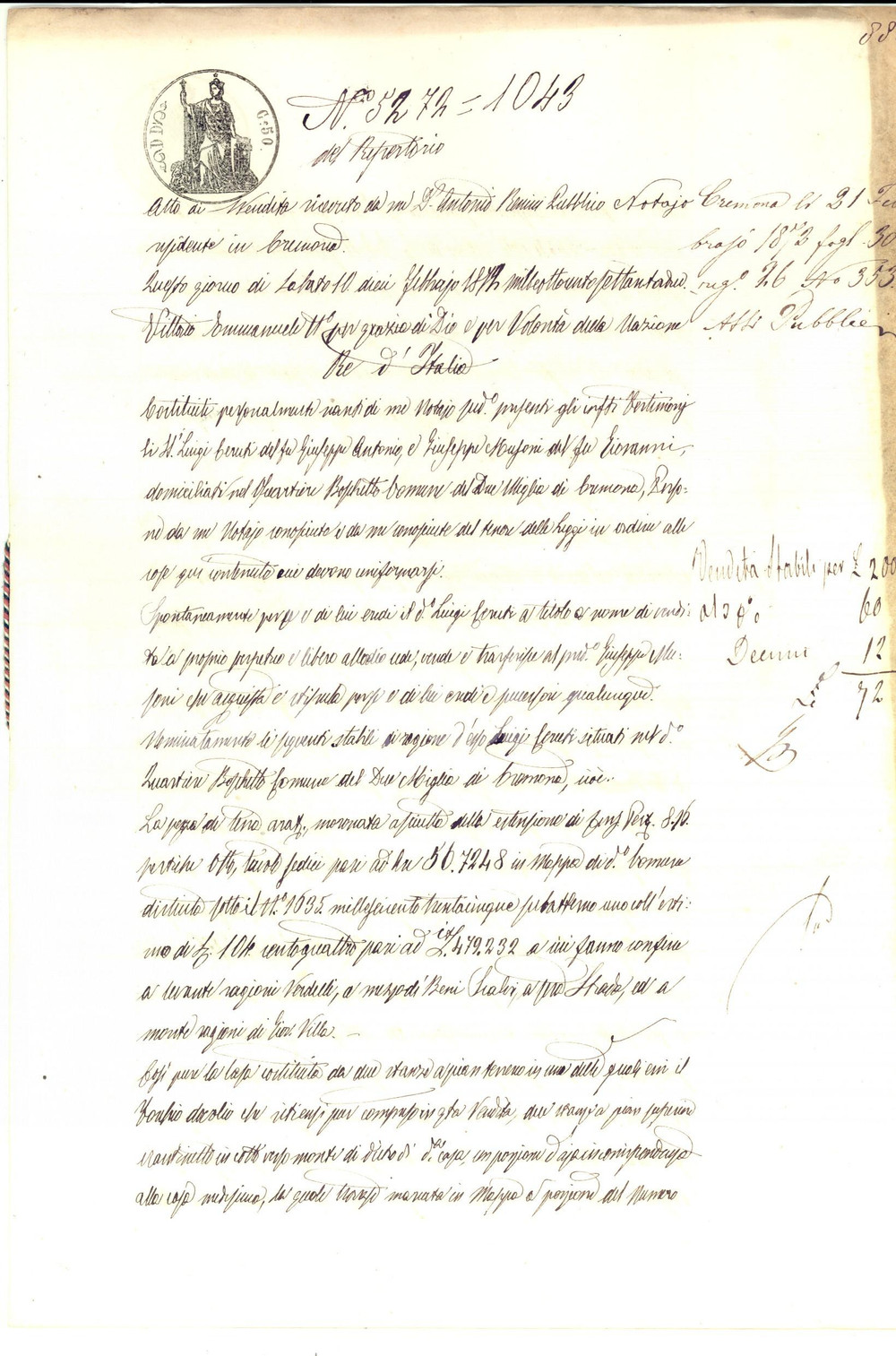 Documento originale, autentico 1872 DUEMIGLIA CREMONA Luigi CERUTI vende terra moronata a Giuseppe MUSONI 1