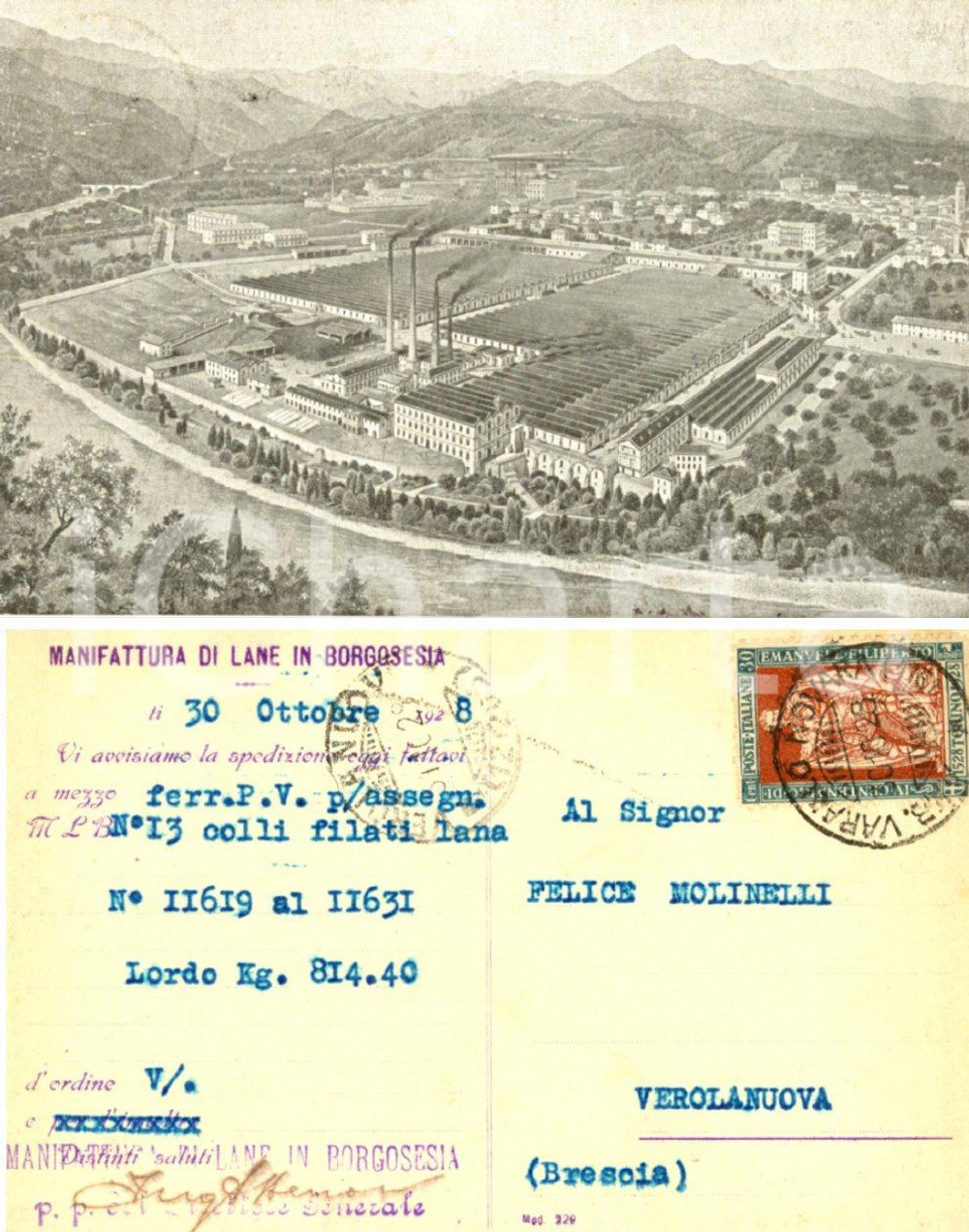 Cartolina originale da collezione 1928 BORGOSESIA (VC) Cartolina commerciale MANIFATTURA LANE * Cartolina FP VG 1