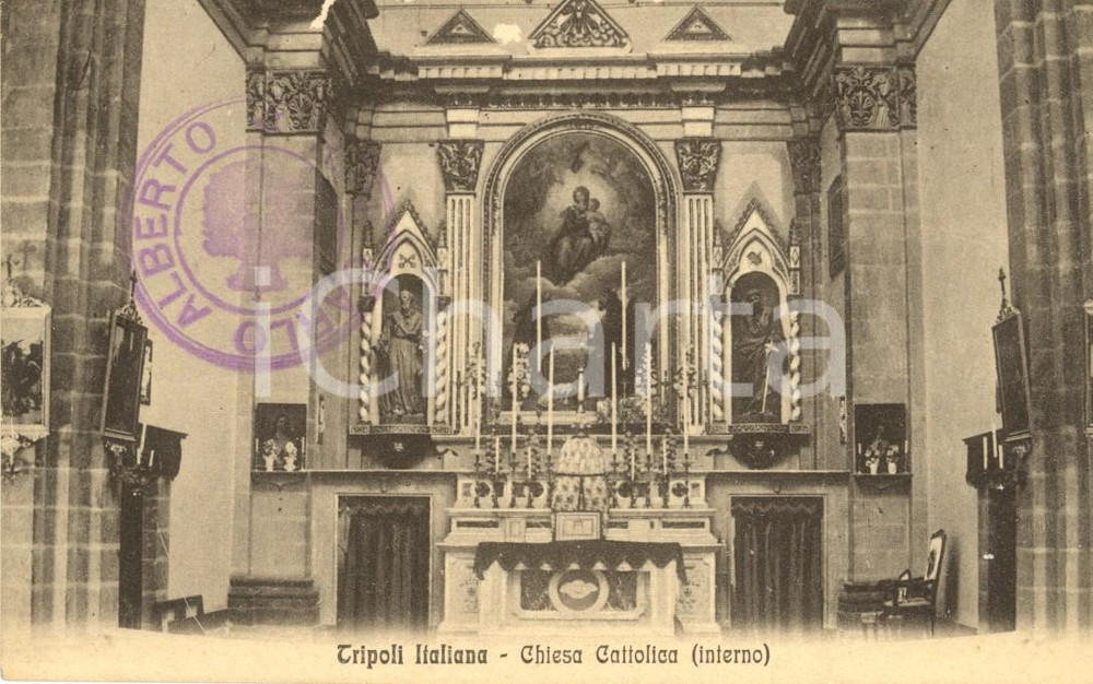 Cartolina originale da collezione 1915 ca TRIPOLI ITALIANA Interno di una chiesa cattolica *Cartolina FP NV 1