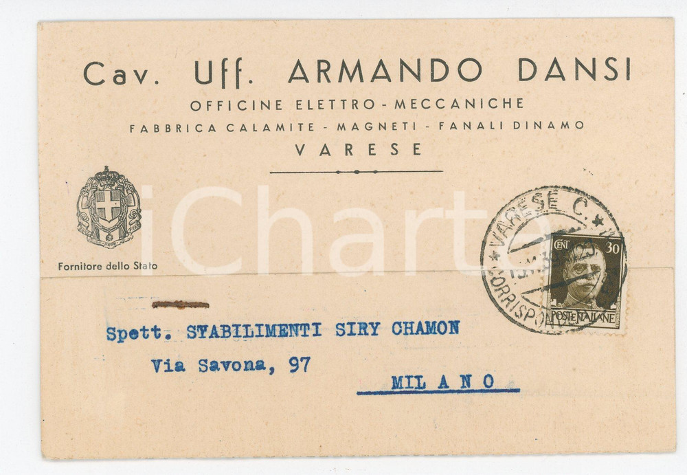 Cartolina originale da collezione 1939 VARESE Cav. Uff. Armando DANSI Officine elettro-meccaniche *Cartolina FG VG 1