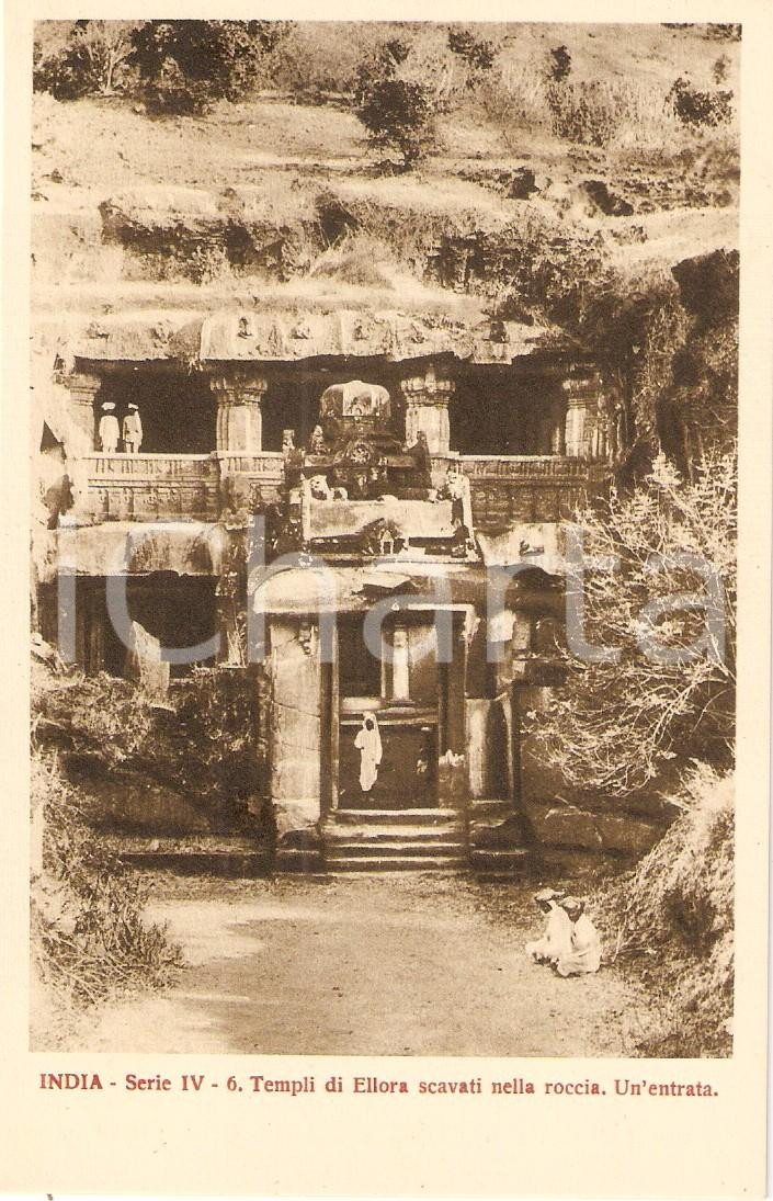 Cartolina originale da collezione 1935 ca MISSIONI ESTERE  ELLORA INDIA Templi scavati nella roccia Cartolina 1