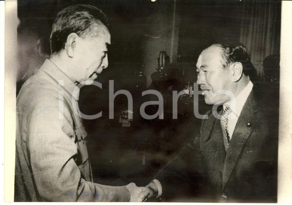 Fotografia d epoca originale 19721974 JAPAN Kakuei TANAKA Primo ministro ad un incontro ufficiale Foto AFP 1