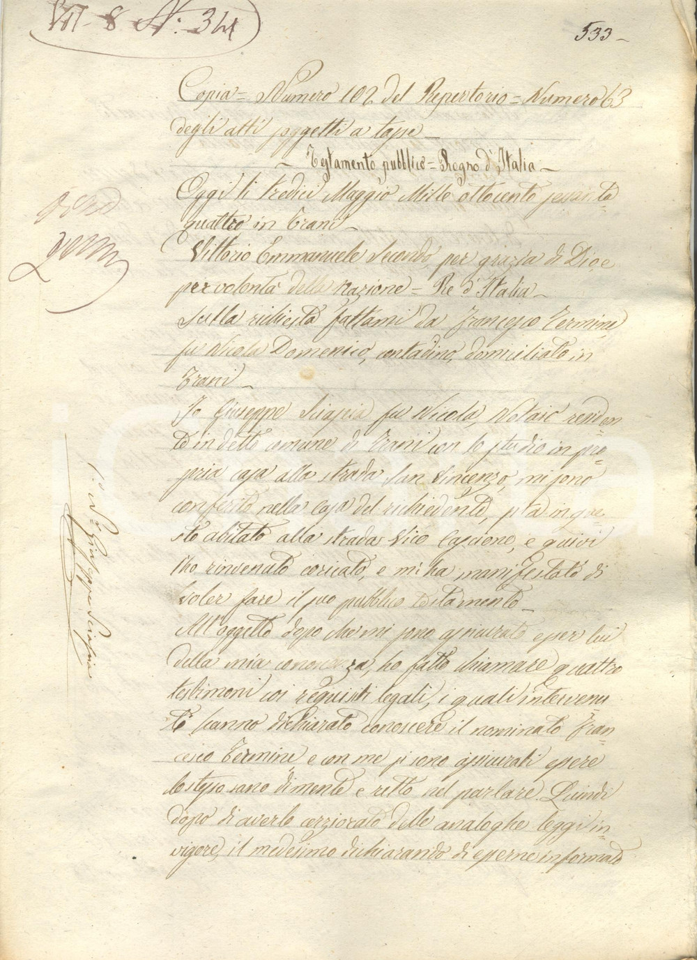 Documento originale, autentico 1864 TRANI BT Testamento Francesco TERMINE pro fratello erede universale 1