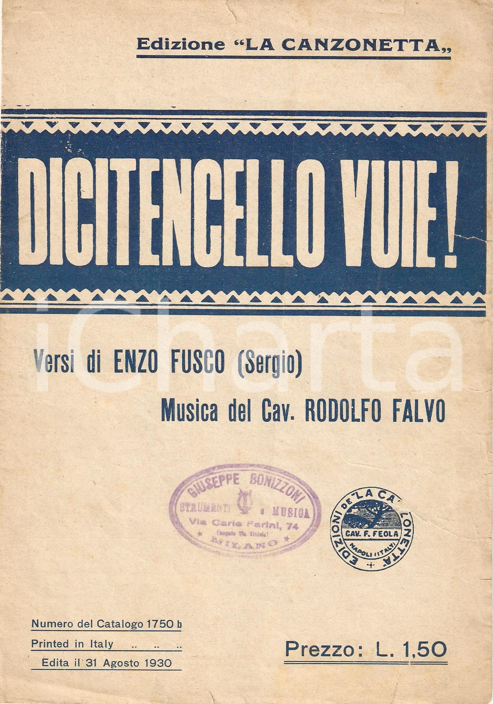 Oggetto da collezione cartaceo 1933 DICITENCELLO VUIE Rodolfo FALVO Enzo FUSCO Ediz. LA CANZONETTA *Spartito 1