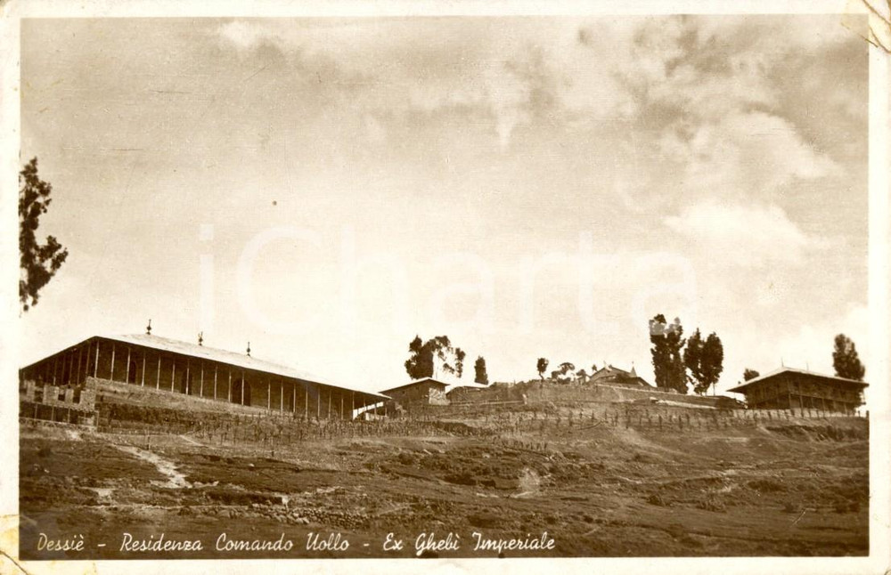 Cartolina originale da collezione 1930 ca DESSIE' (ERITREA) AOI Residenza Comando VOLLO ex GHEBI' Imperiale *FP VG 1