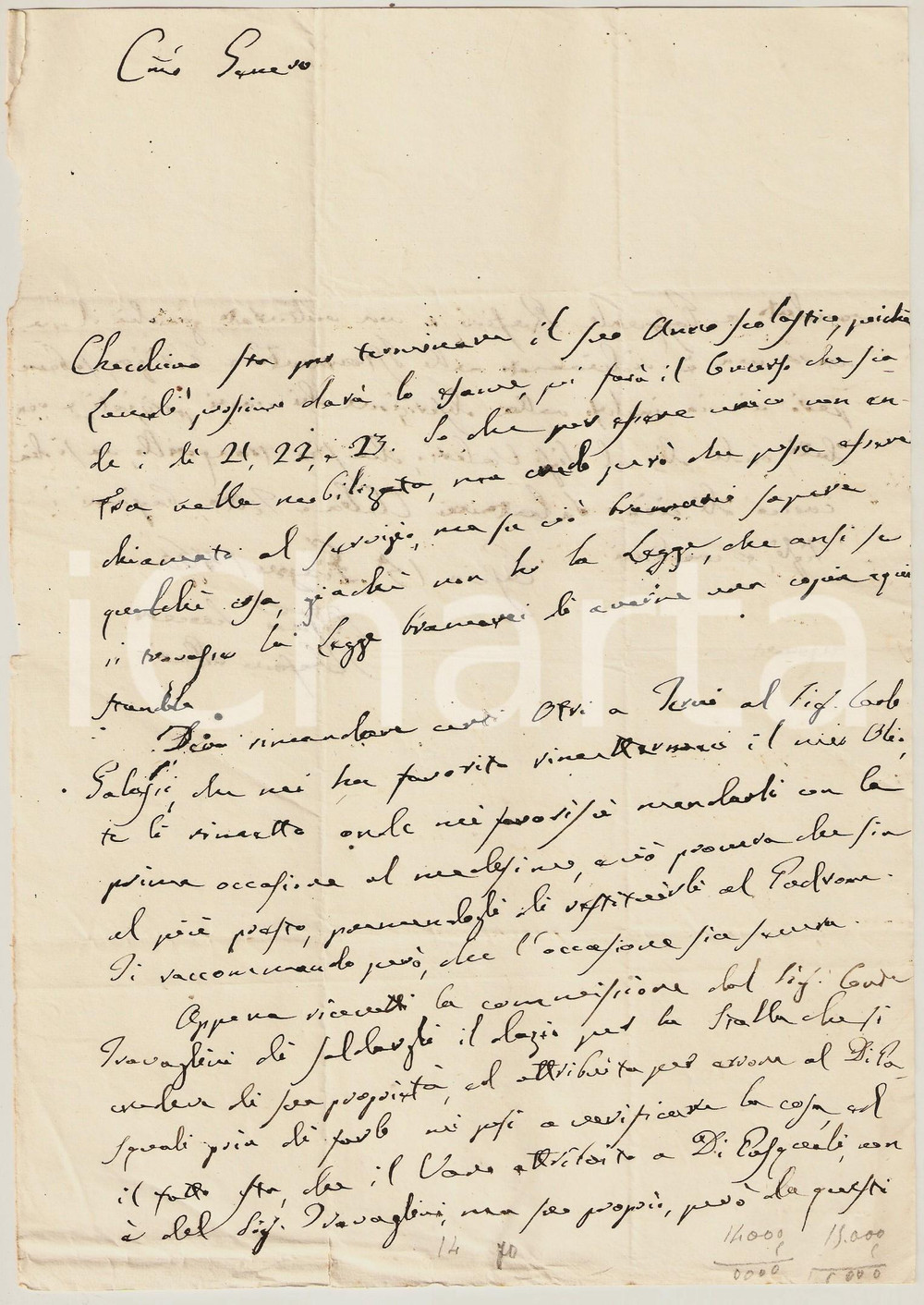 Manoscritto, lettera originale 1866 CASCIA Nobile Stefano Maria FRANCESCHINI  Dazio per una stalla Autografo 1