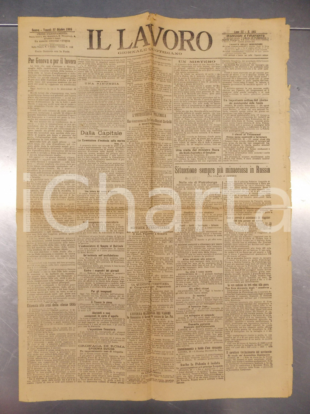 Giornale, rivista storica 1905 IL LAVORO CittÃ  di GENOVA inizia lavori Consorzio Autonomo del Porto 1