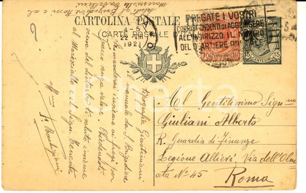 Cartolina originale da collezione 1921 CAGLIARI Allievo ROCCHIGIANI cerca fregi per berretti GUARDIA DI FINANZA 1