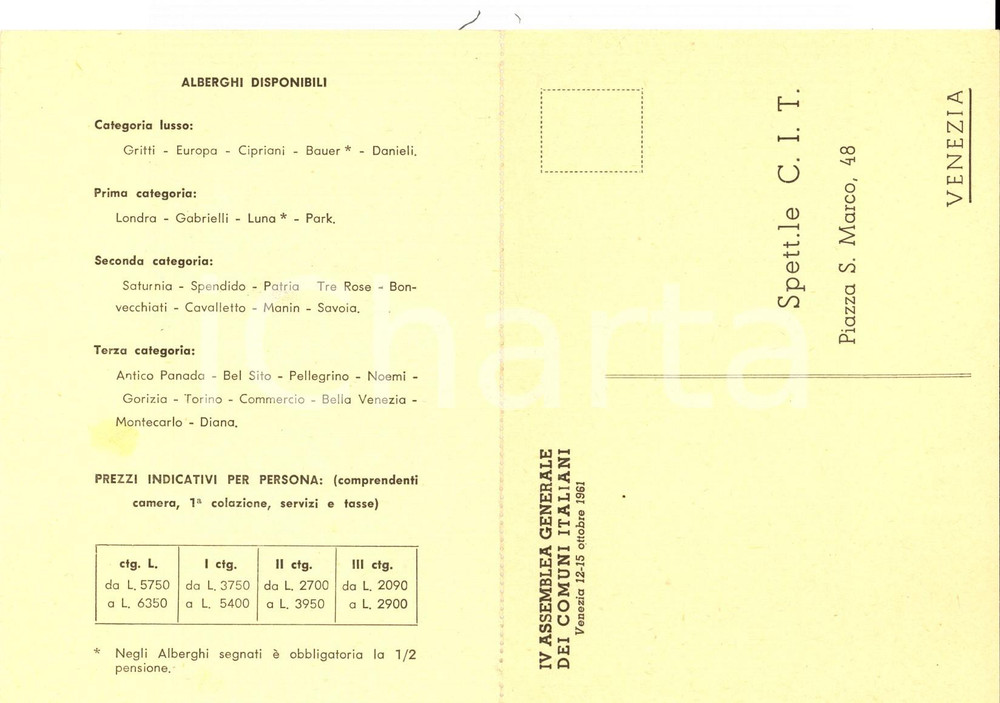 Cartolina originale da collezione 1961 VENEZIA IV Assemblea Generale dei Comuni Italiani - Biglietto alberghi 1