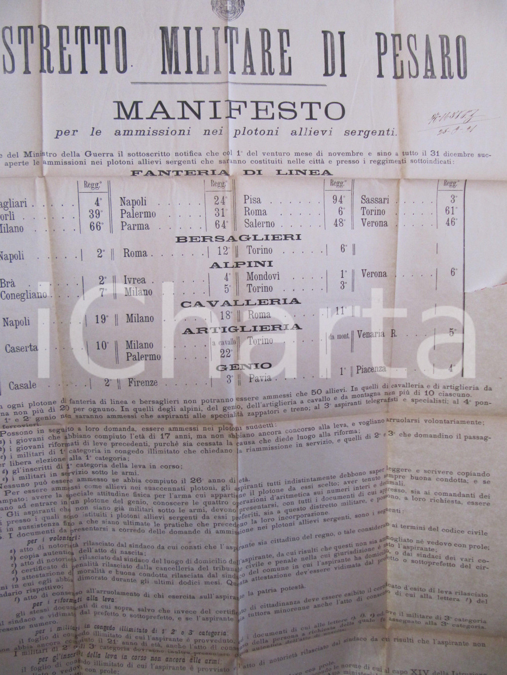 Documento originale, autentico 1891 PESARO Ammissione allievi sergenti nei plotoni esercito MANIFESTO 80 x 115 1