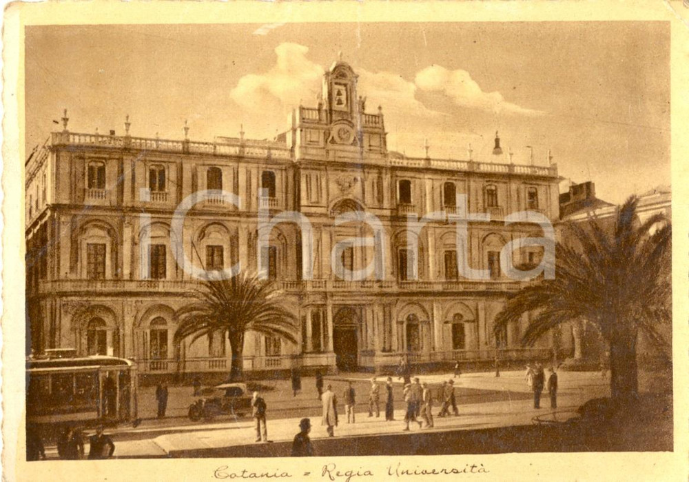 Cartolina originale da collezione 1940 ca CATANIA Veduta della REGIA UNIVERSITÃ€' *Cartolina postale FG NV 1